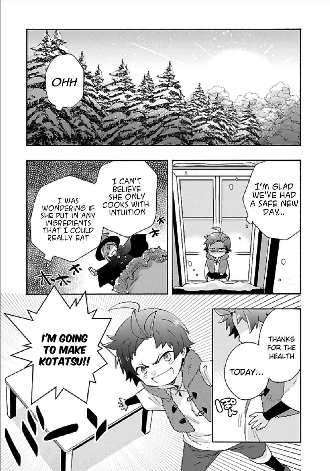 I Want to Live a Slow Life in the Countryside After Reincarnation chapter 38 page 17