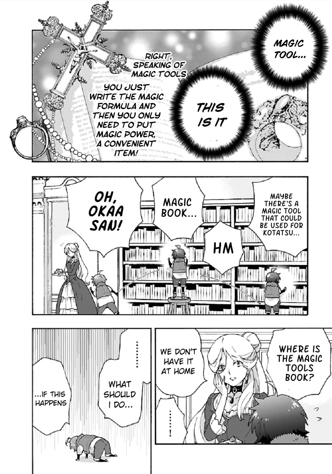 I Want to Live a Slow Life in the Countryside After Reincarnation chapter 38 page 20