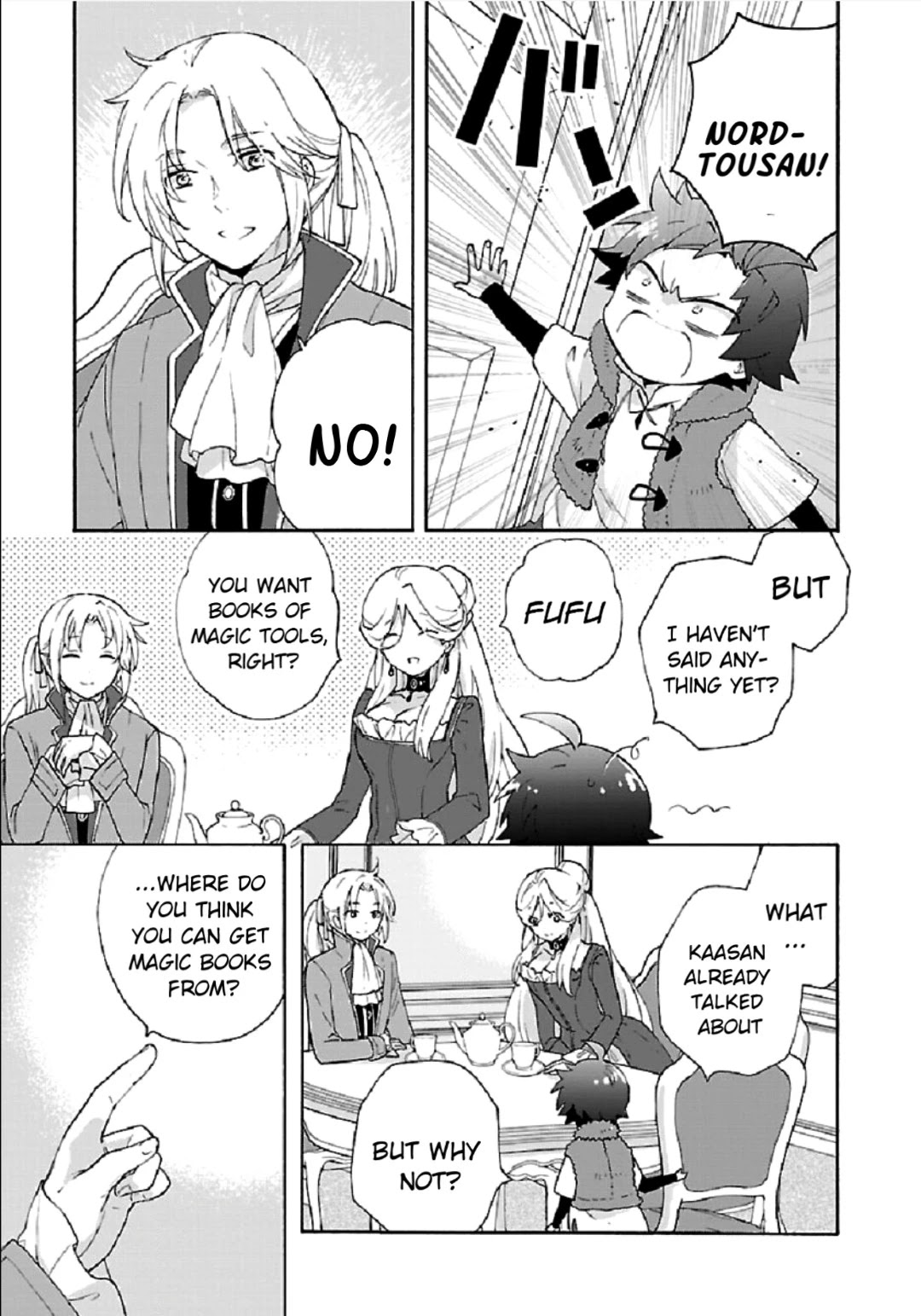 I Want to Live a Slow Life in the Countryside After Reincarnation chapter 38 page 21