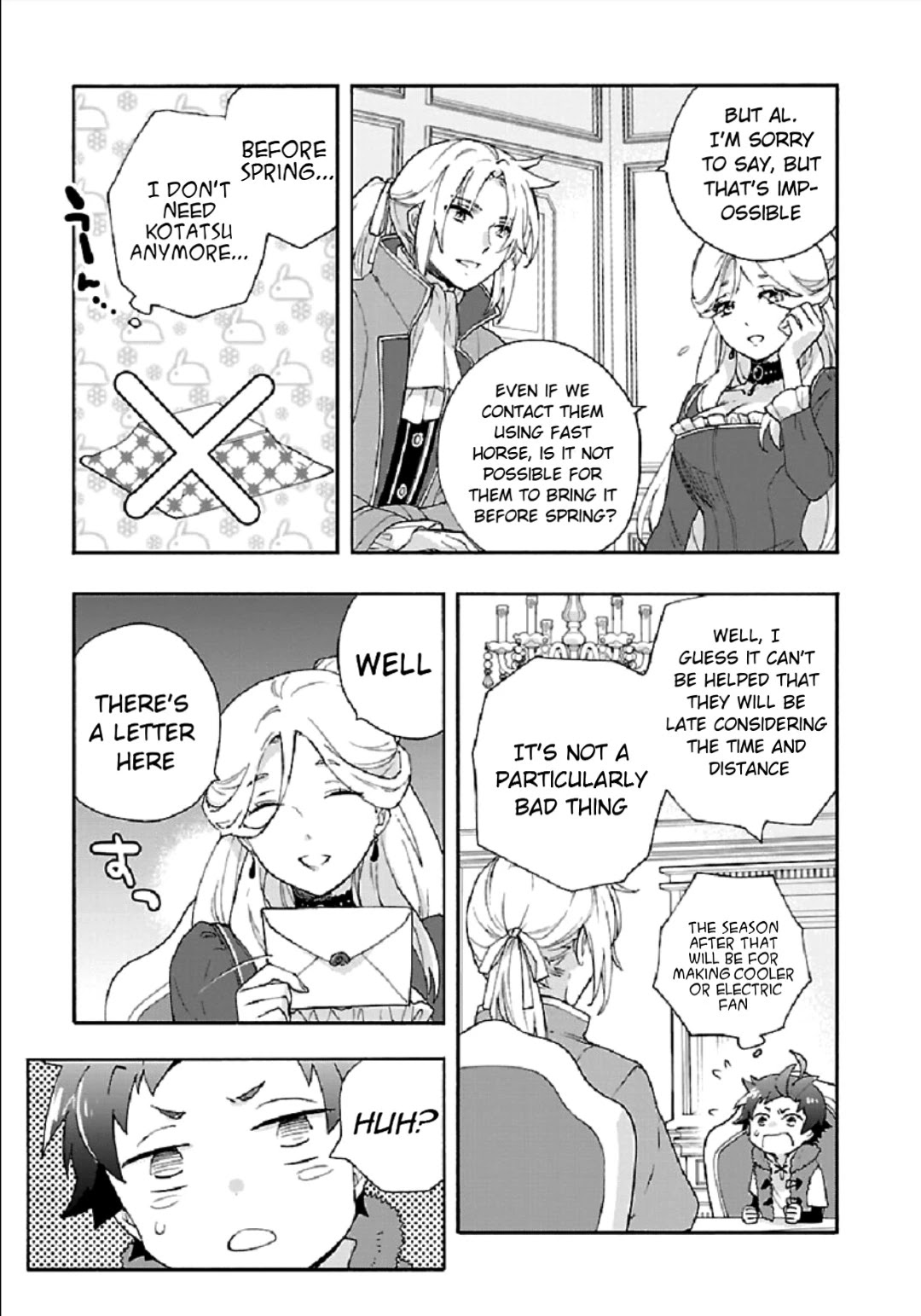 I Want to Live a Slow Life in the Countryside After Reincarnation chapter 38 page 23