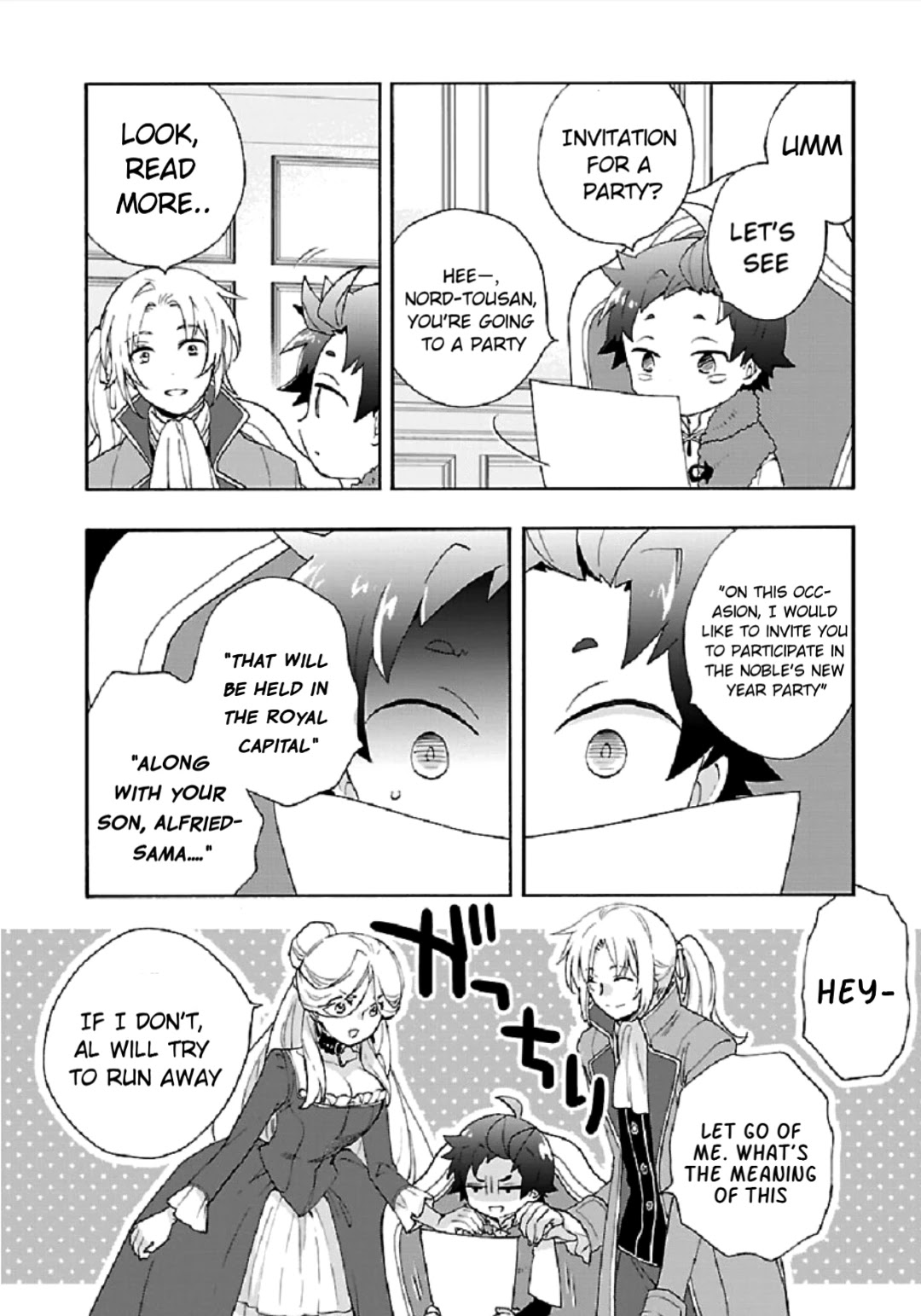 I Want to Live a Slow Life in the Countryside After Reincarnation chapter 38 page 24