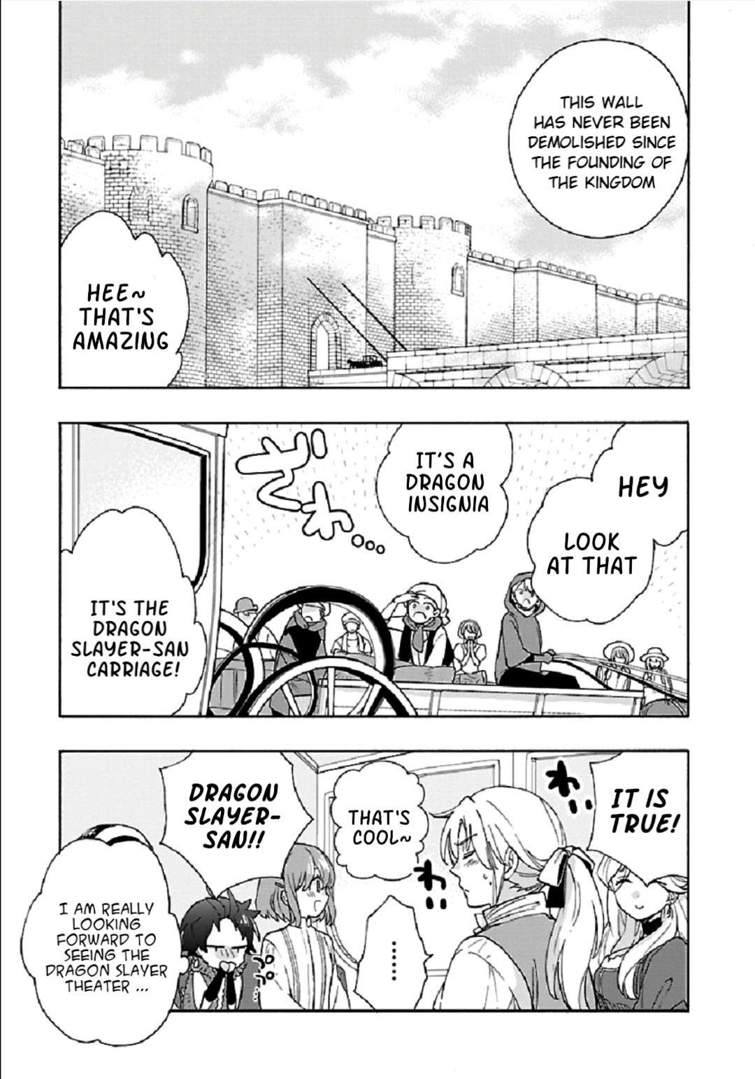 I Want to Live a Slow Life in the Countryside After Reincarnation chapter 39 page 11