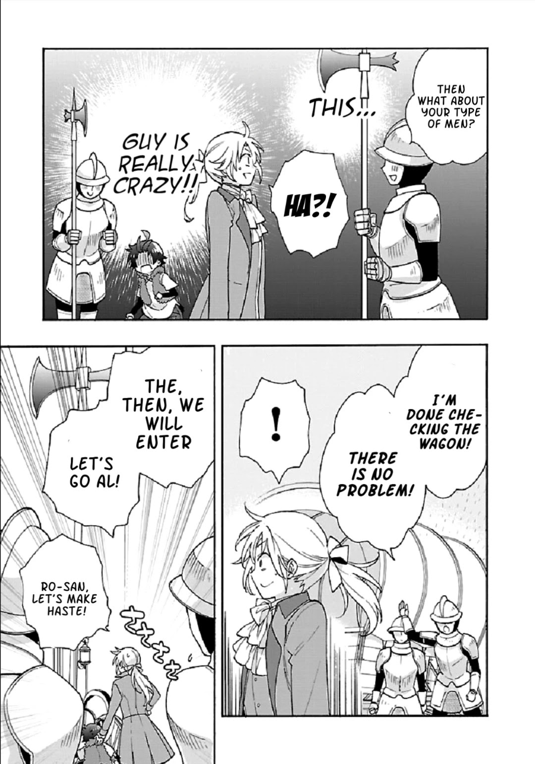 I Want to Live a Slow Life in the Countryside After Reincarnation chapter 39 page 15