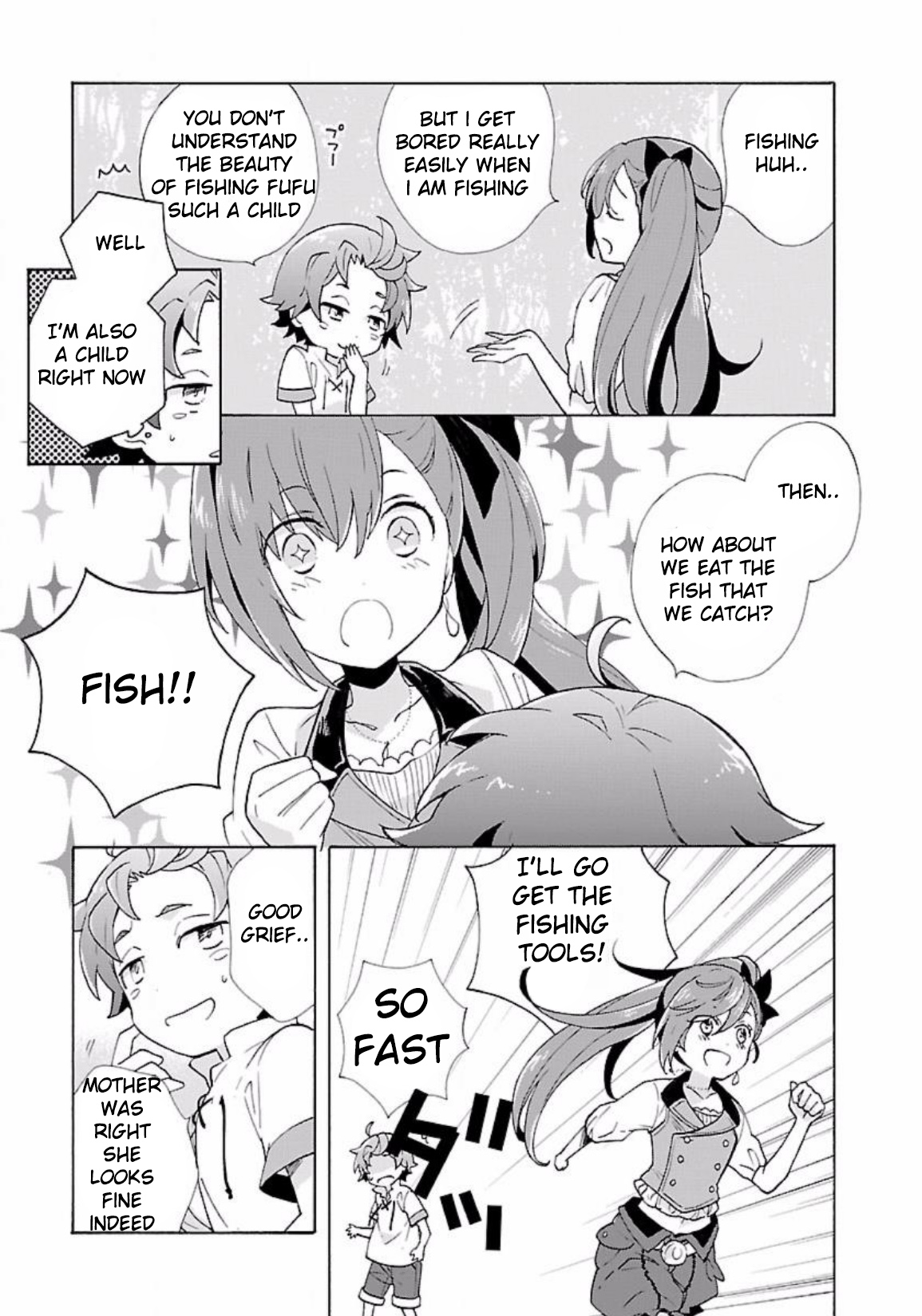 I Want to Live a Slow Life in the Countryside After Reincarnation chapter 4 page 12