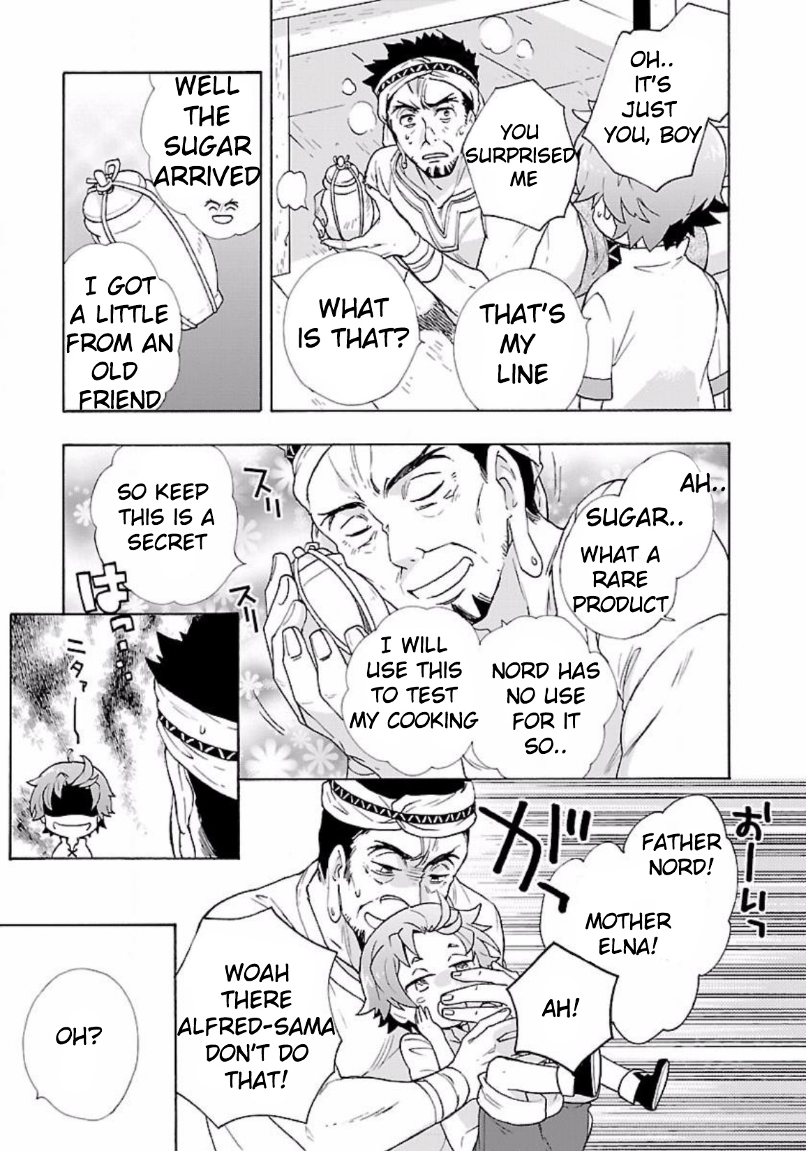 I Want to Live a Slow Life in the Countryside After Reincarnation chapter 4 page 14