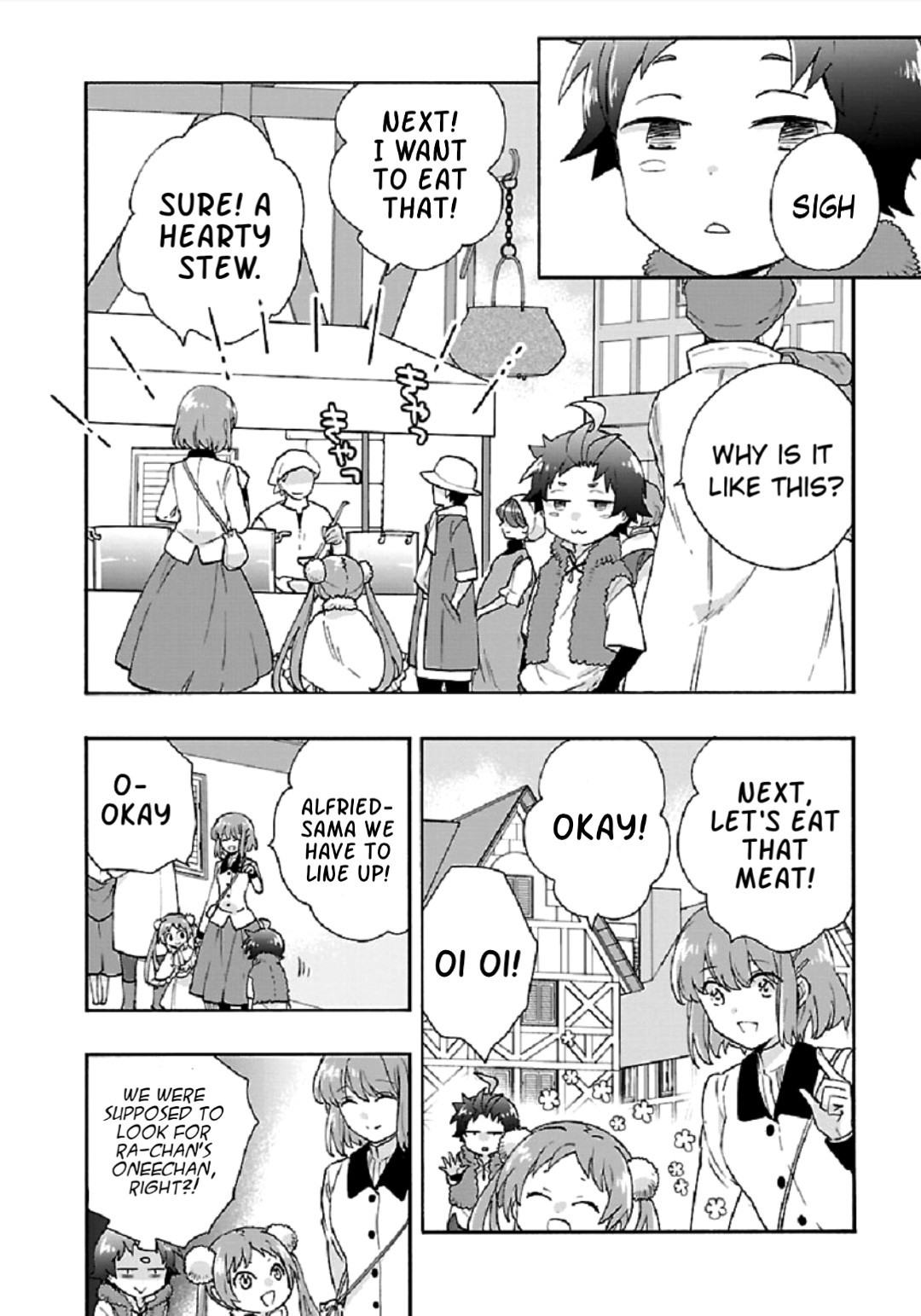 I Want to Live a Slow Life in the Countryside After Reincarnation chapter 40 page 10