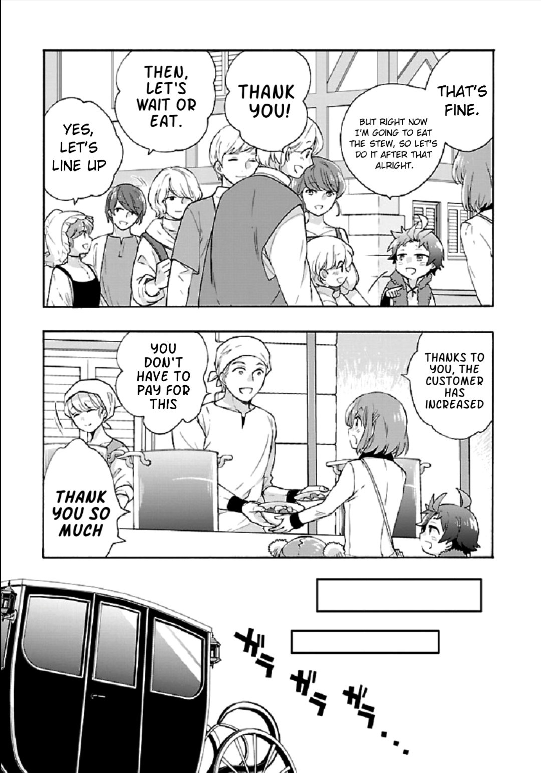 I Want to Live a Slow Life in the Countryside After Reincarnation chapter 40 page 19