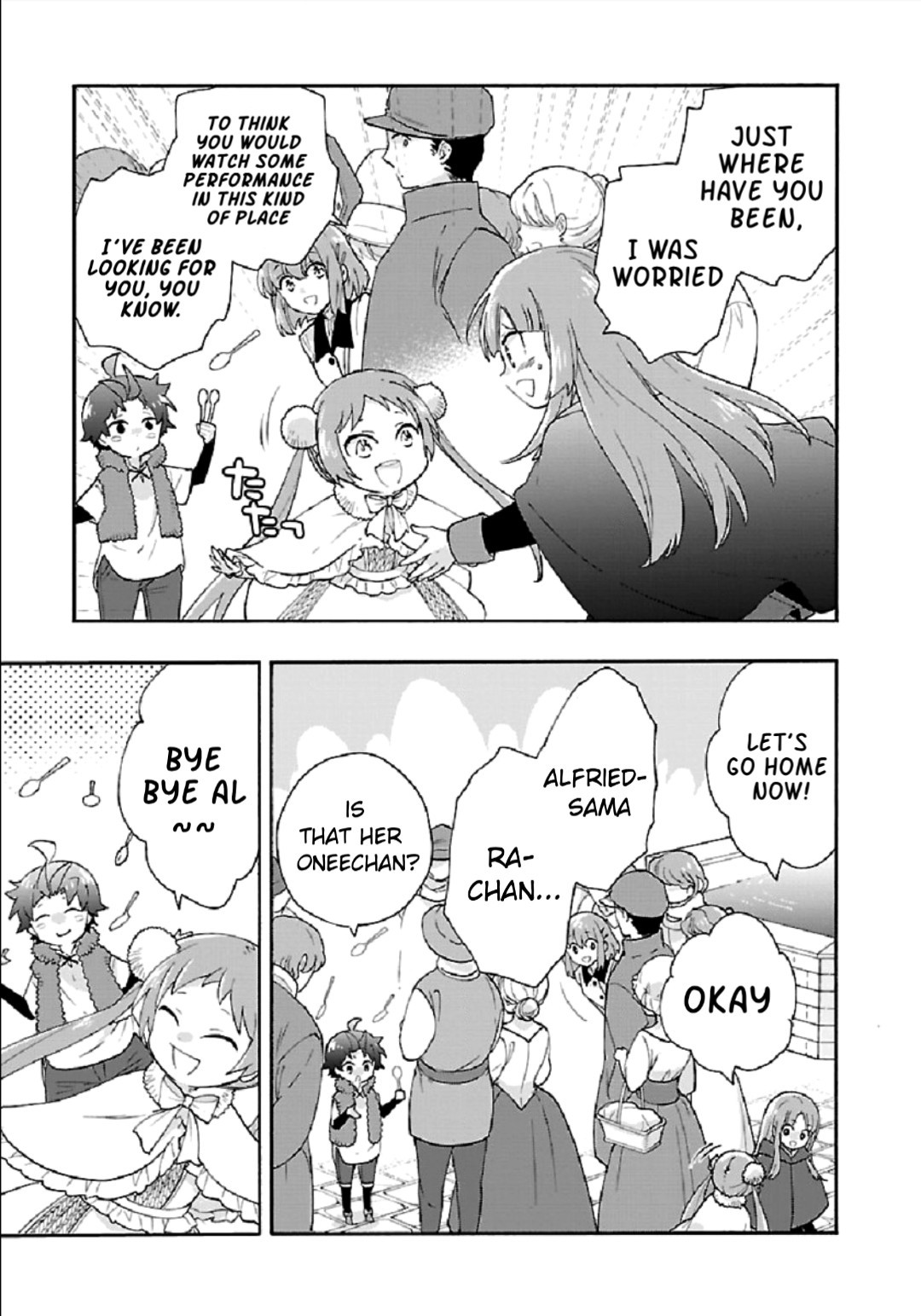 I Want to Live a Slow Life in the Countryside After Reincarnation chapter 40 page 21