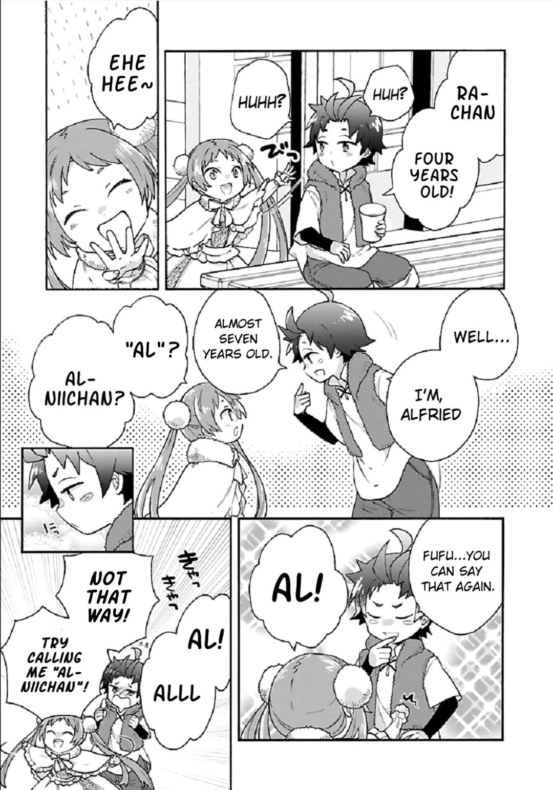 I Want to Live a Slow Life in the Countryside After Reincarnation chapter 40 page 3