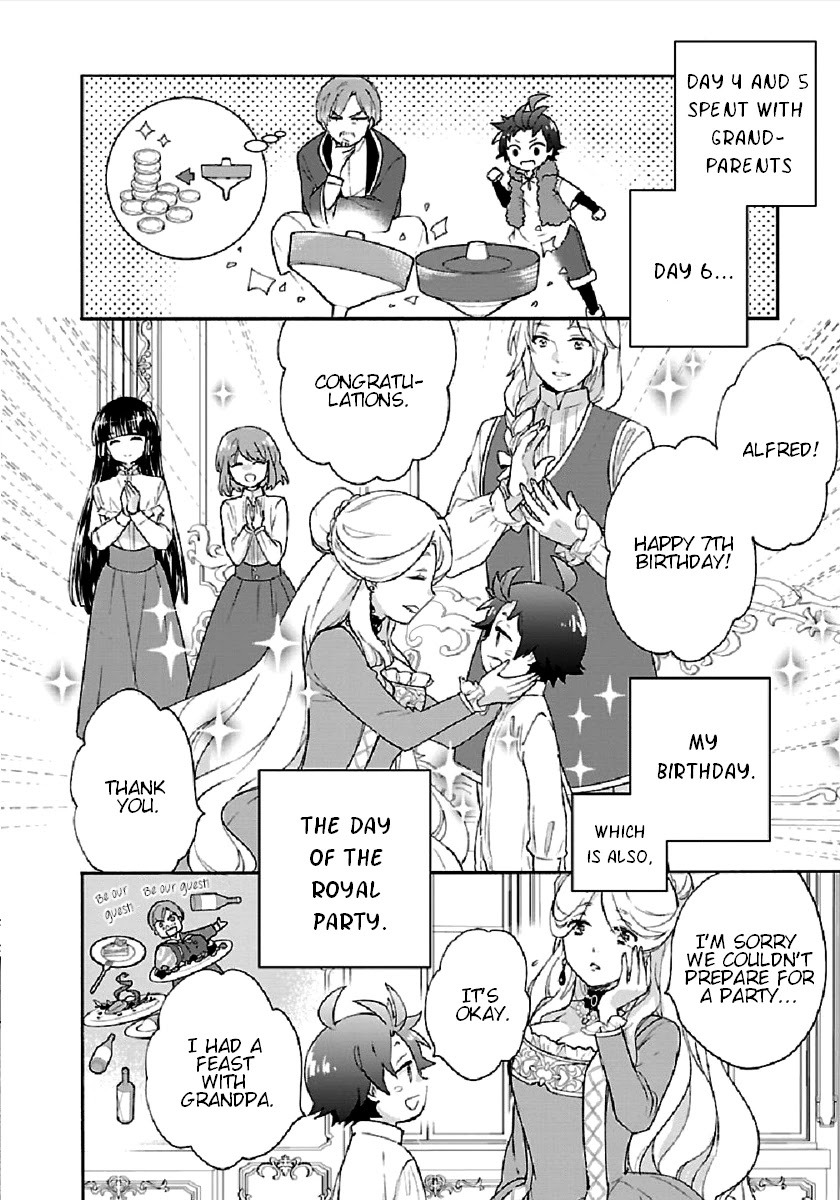 I Want to Live a Slow Life in the Countryside After Reincarnation chapter 41 page 12