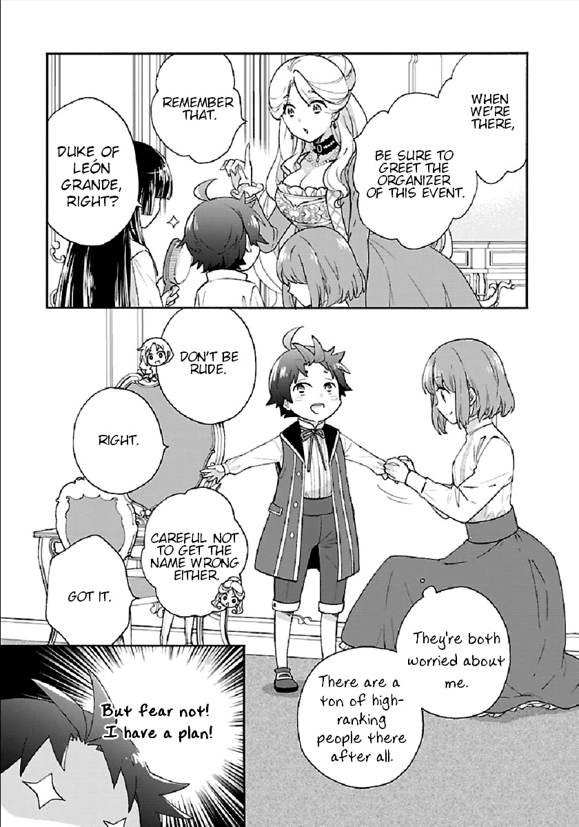 I Want to Live a Slow Life in the Countryside After Reincarnation chapter 41 page 13