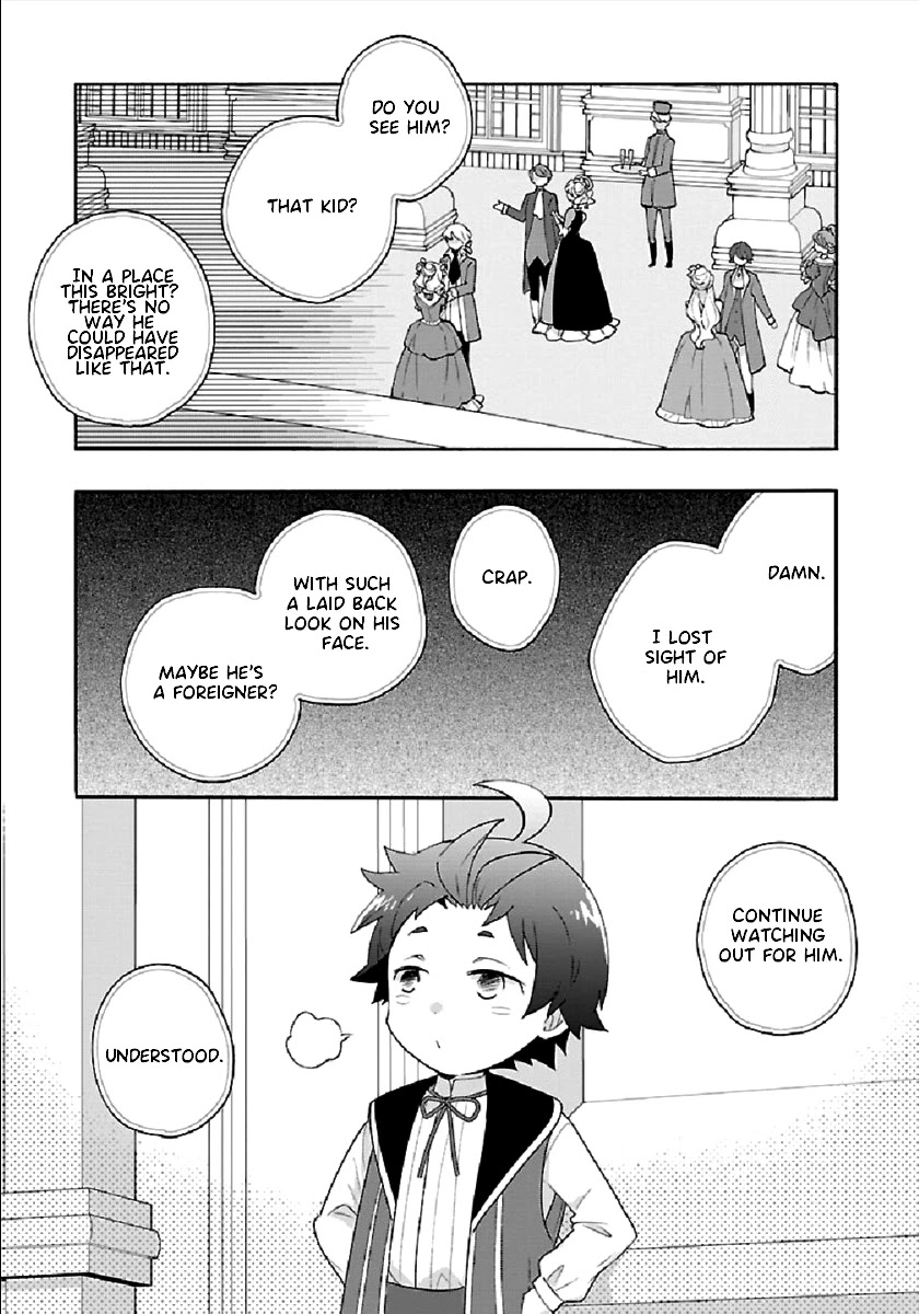 I Want to Live a Slow Life in the Countryside After Reincarnation chapter 41 page 23