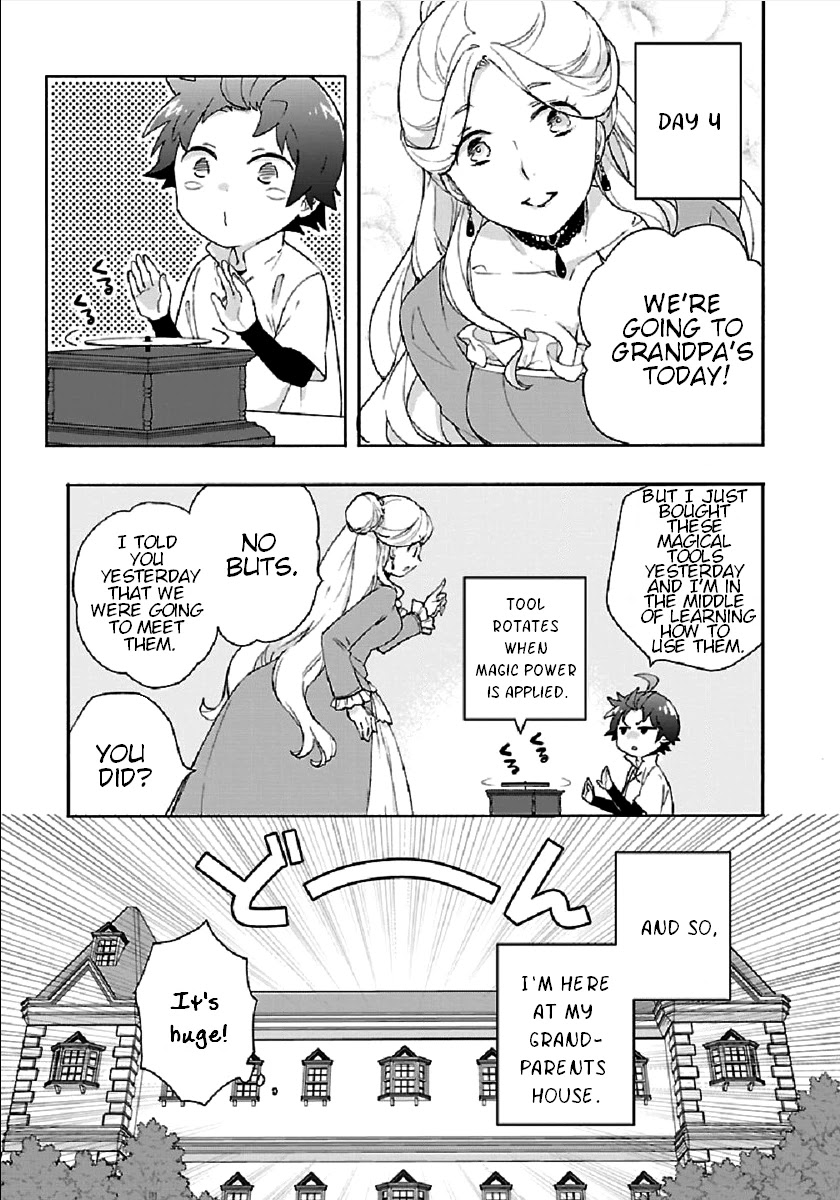 I Want to Live a Slow Life in the Countryside After Reincarnation chapter 41 page 3