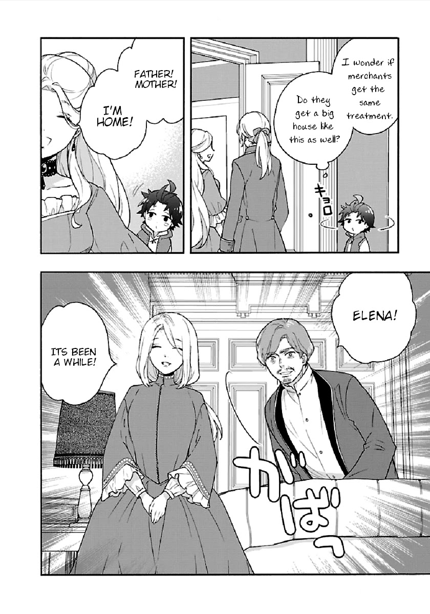 I Want to Live a Slow Life in the Countryside After Reincarnation chapter 41 page 4