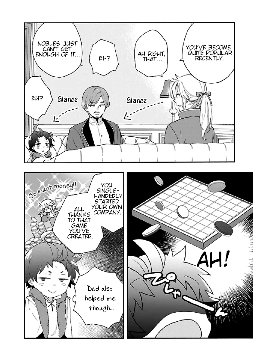 I Want to Live a Slow Life in the Countryside After Reincarnation chapter 41 page 8