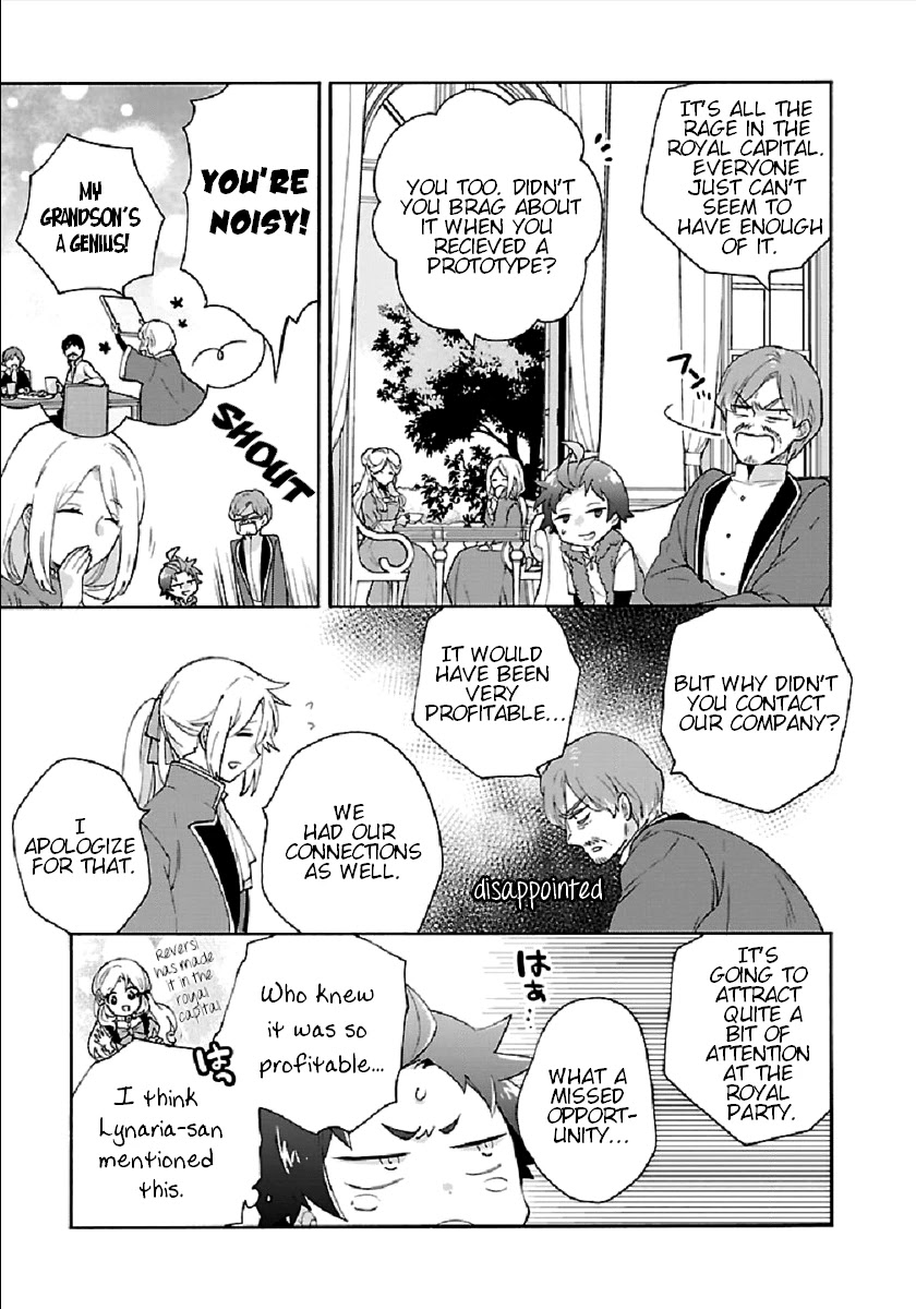 I Want to Live a Slow Life in the Countryside After Reincarnation chapter 41 page 9