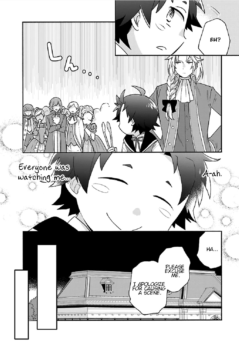 I Want to Live a Slow Life in the Countryside After Reincarnation chapter 42 page 16