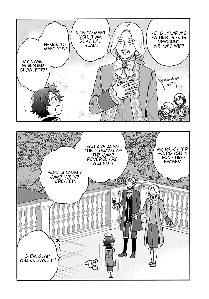 I Want to Live a Slow Life in the Countryside After Reincarnation chapter 42 page 21