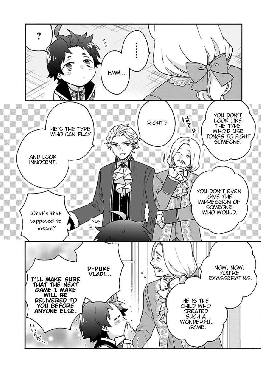 I Want to Live a Slow Life in the Countryside After Reincarnation chapter 42 page 22