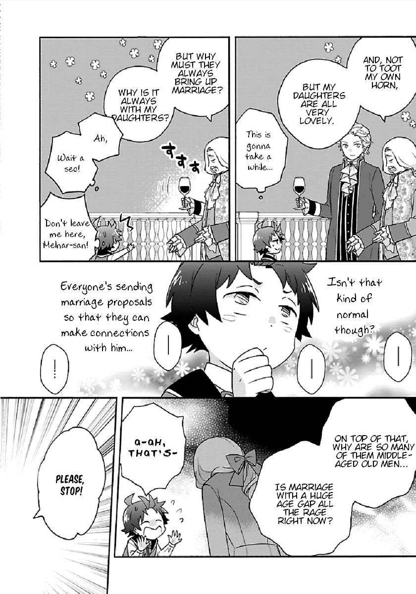 I Want to Live a Slow Life in the Countryside After Reincarnation chapter 42 page 24