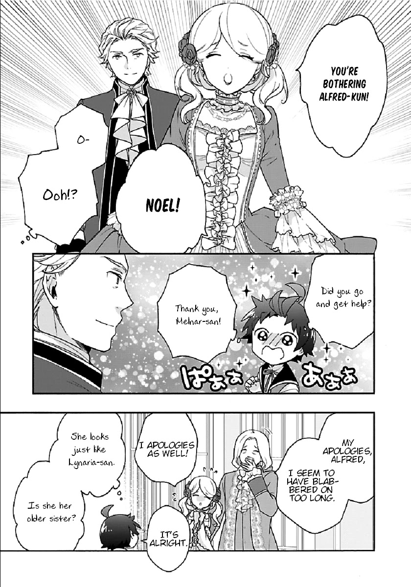 I Want to Live a Slow Life in the Countryside After Reincarnation chapter 42 page 25