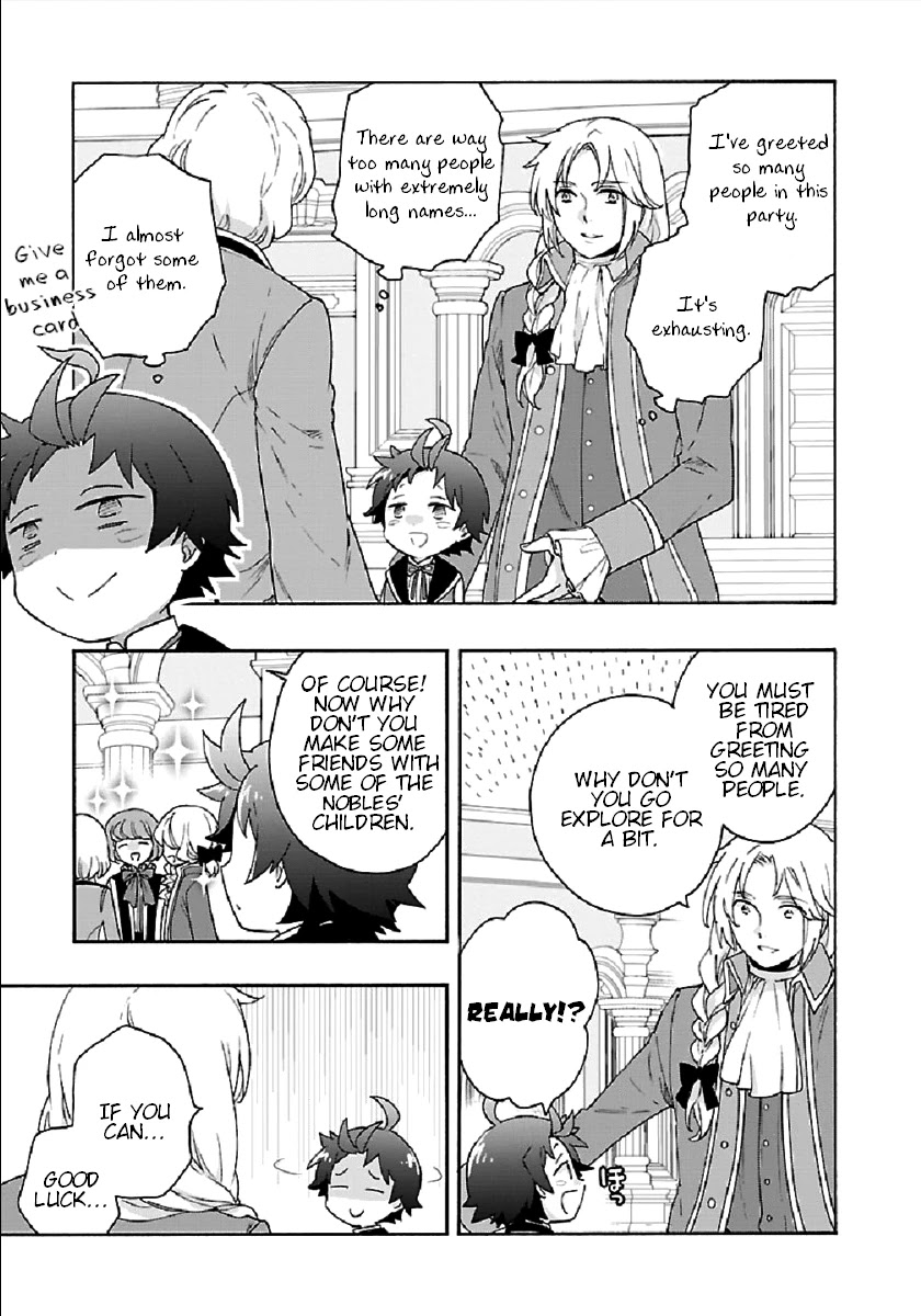 I Want to Live a Slow Life in the Countryside After Reincarnation chapter 42 page 3