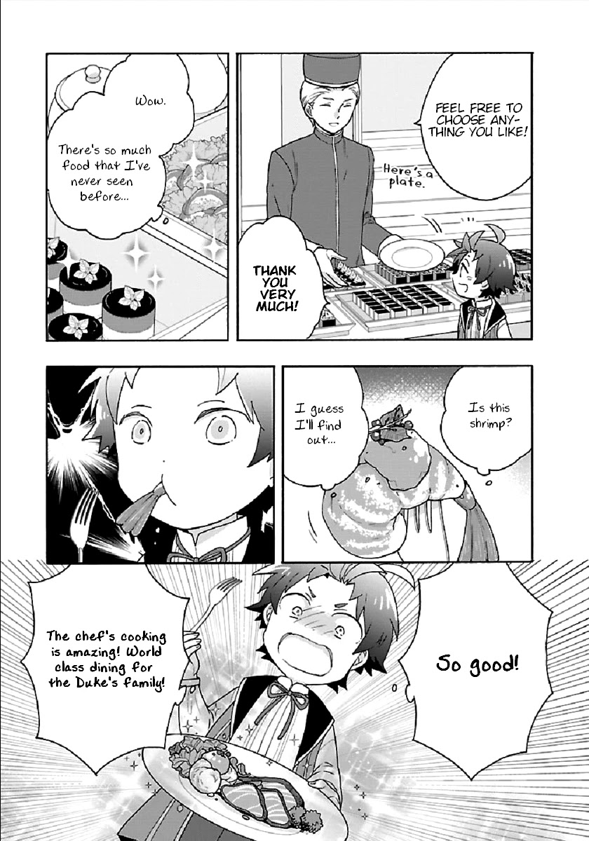 I Want to Live a Slow Life in the Countryside After Reincarnation chapter 42 page 7