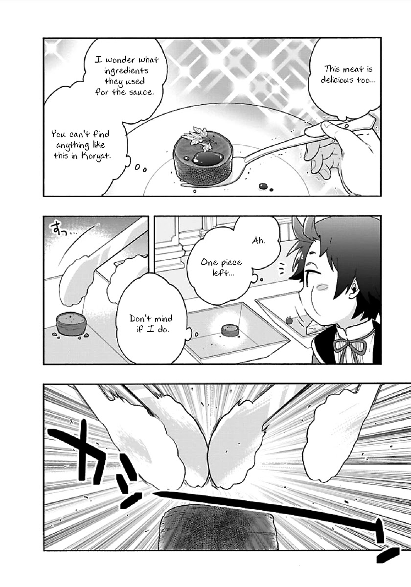 I Want to Live a Slow Life in the Countryside After Reincarnation chapter 42 page 8