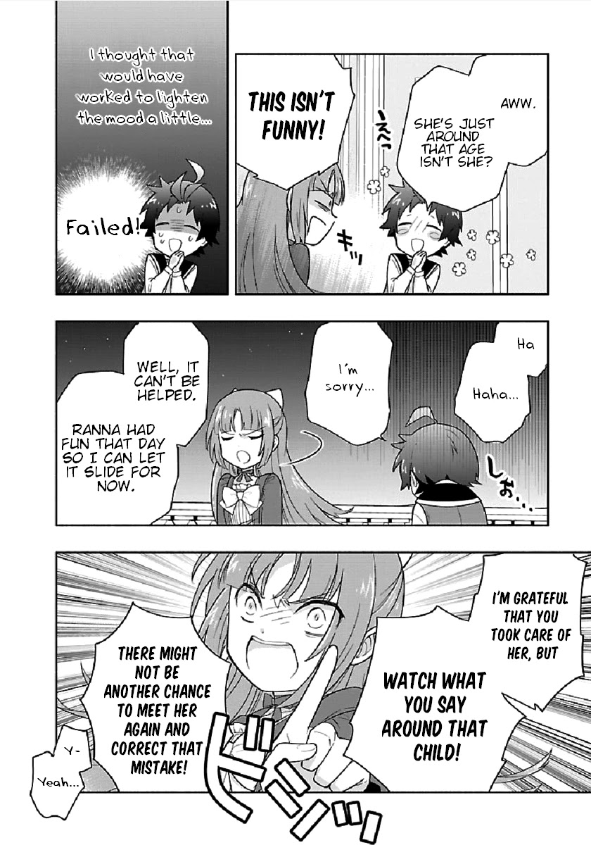 I Want to Live a Slow Life in the Countryside After Reincarnation chapter 43 page 10