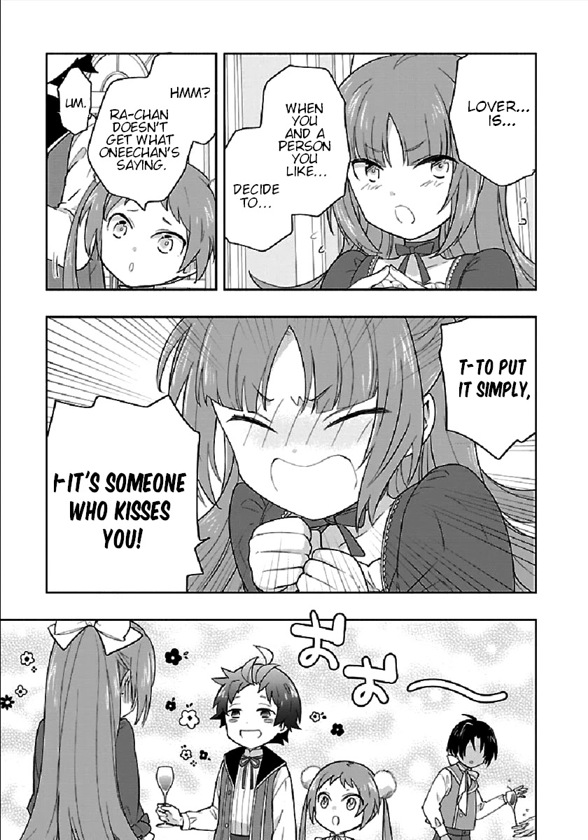 I Want to Live a Slow Life in the Countryside After Reincarnation chapter 43 page 17