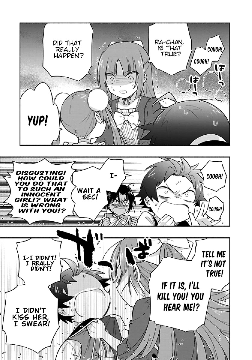 I Want to Live a Slow Life in the Countryside After Reincarnation chapter 43 page 21