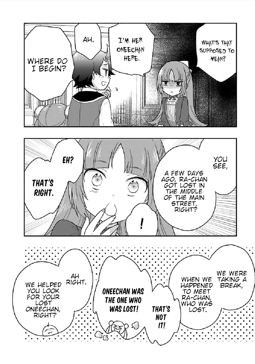 I Want to Live a Slow Life in the Countryside After Reincarnation chapter 43 page 4