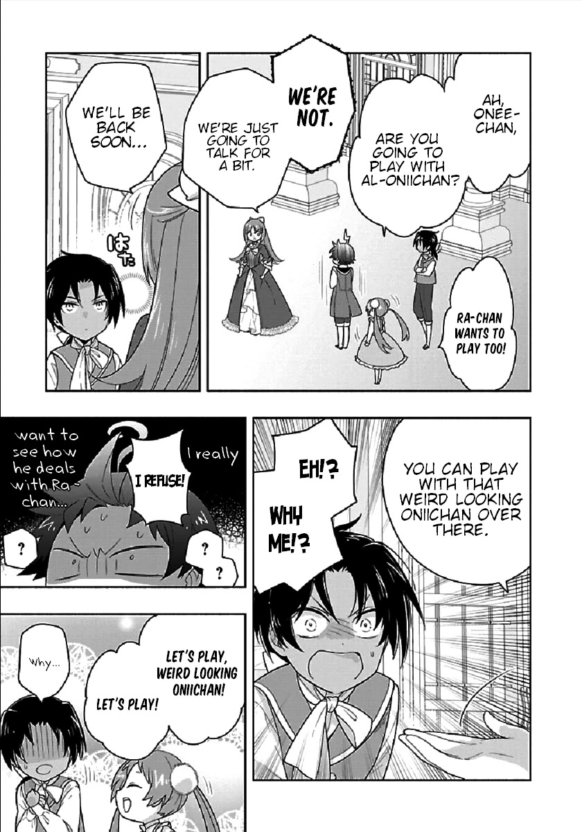 I Want to Live a Slow Life in the Countryside After Reincarnation chapter 43 page 7