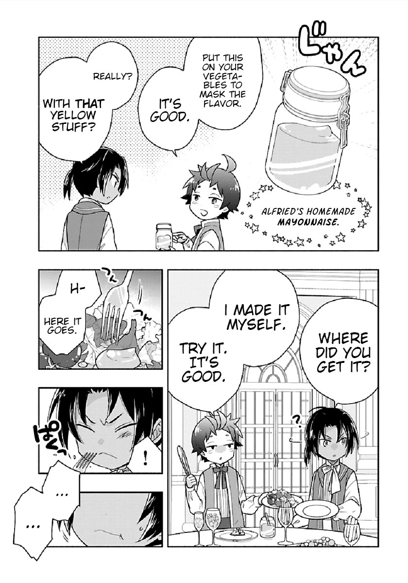 I Want to Live a Slow Life in the Countryside After Reincarnation chapter 44 page 14