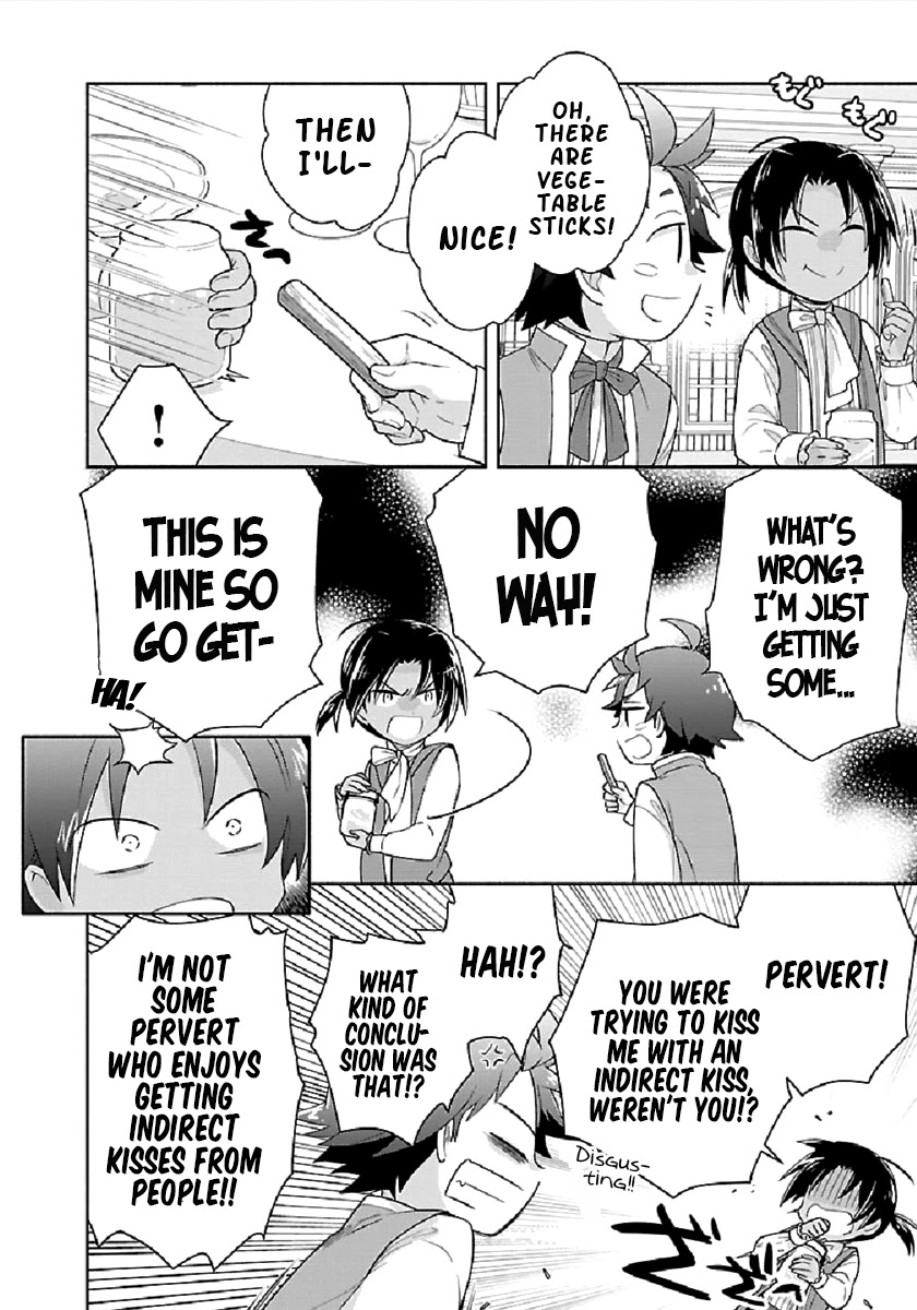 I Want to Live a Slow Life in the Countryside After Reincarnation chapter 44 page 16