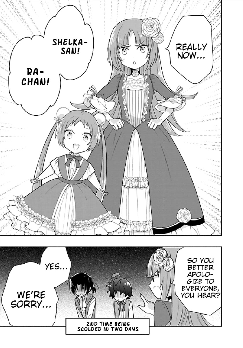 I Want to Live a Slow Life in the Countryside After Reincarnation chapter 44 page 19