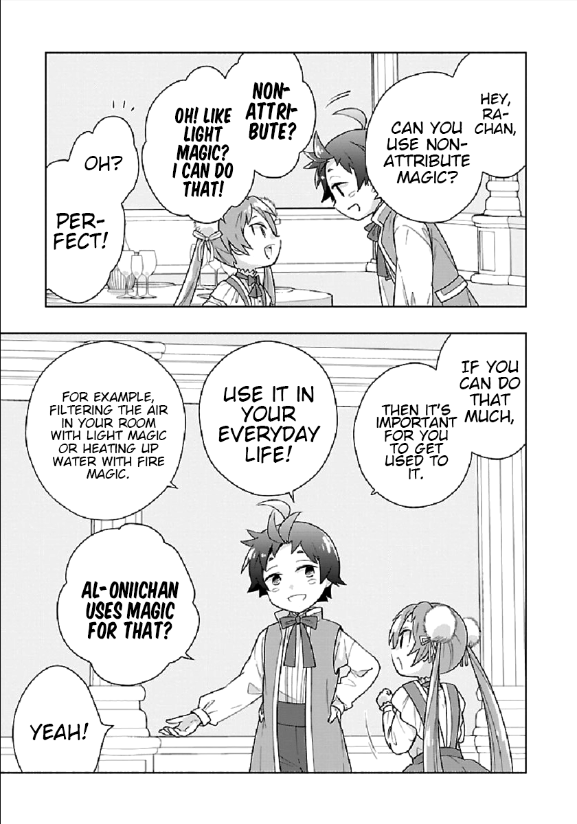 I Want to Live a Slow Life in the Countryside After Reincarnation chapter 44 page 23