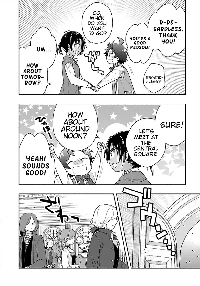 I Want to Live a Slow Life in the Countryside After Reincarnation chapter 44 page 28