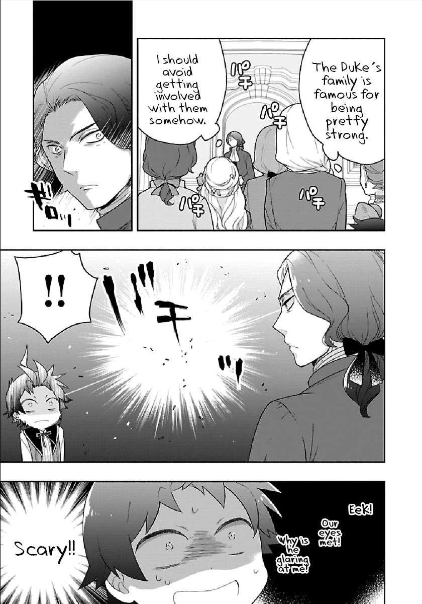 I Want to Live a Slow Life in the Countryside After Reincarnation chapter 44 page 3