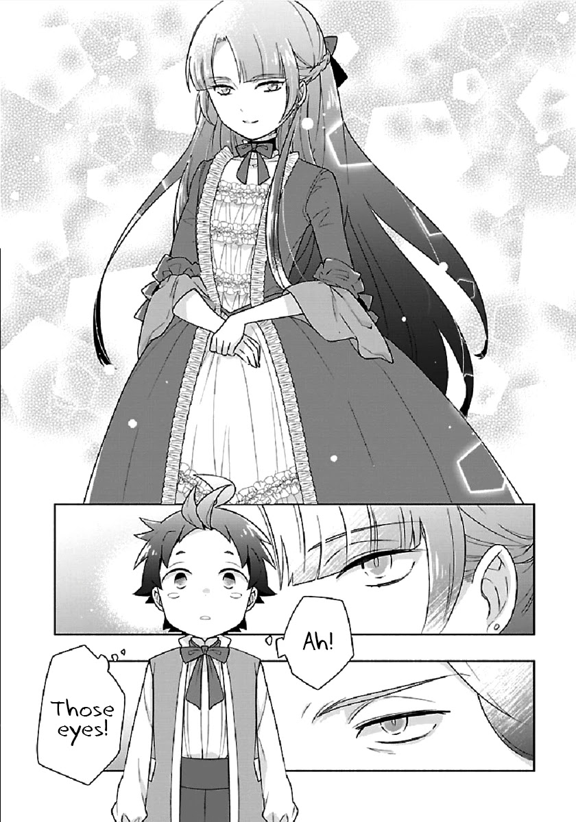 I Want to Live a Slow Life in the Countryside After Reincarnation chapter 44 page 30