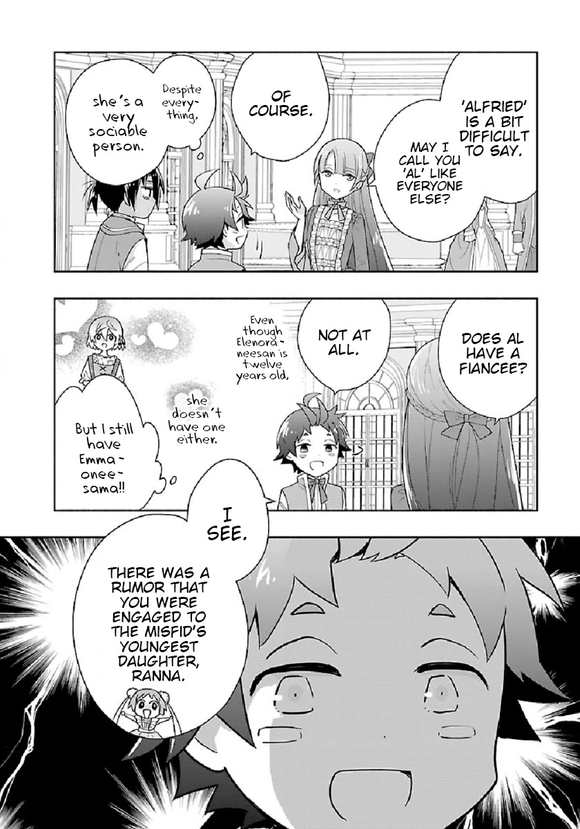 I Want to Live a Slow Life in the Countryside After Reincarnation chapter 45 page 14