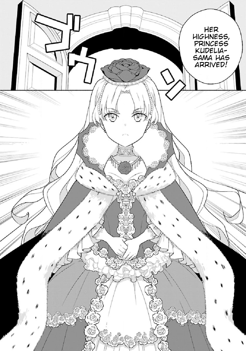 I Want to Live a Slow Life in the Countryside After Reincarnation chapter 45 page 16