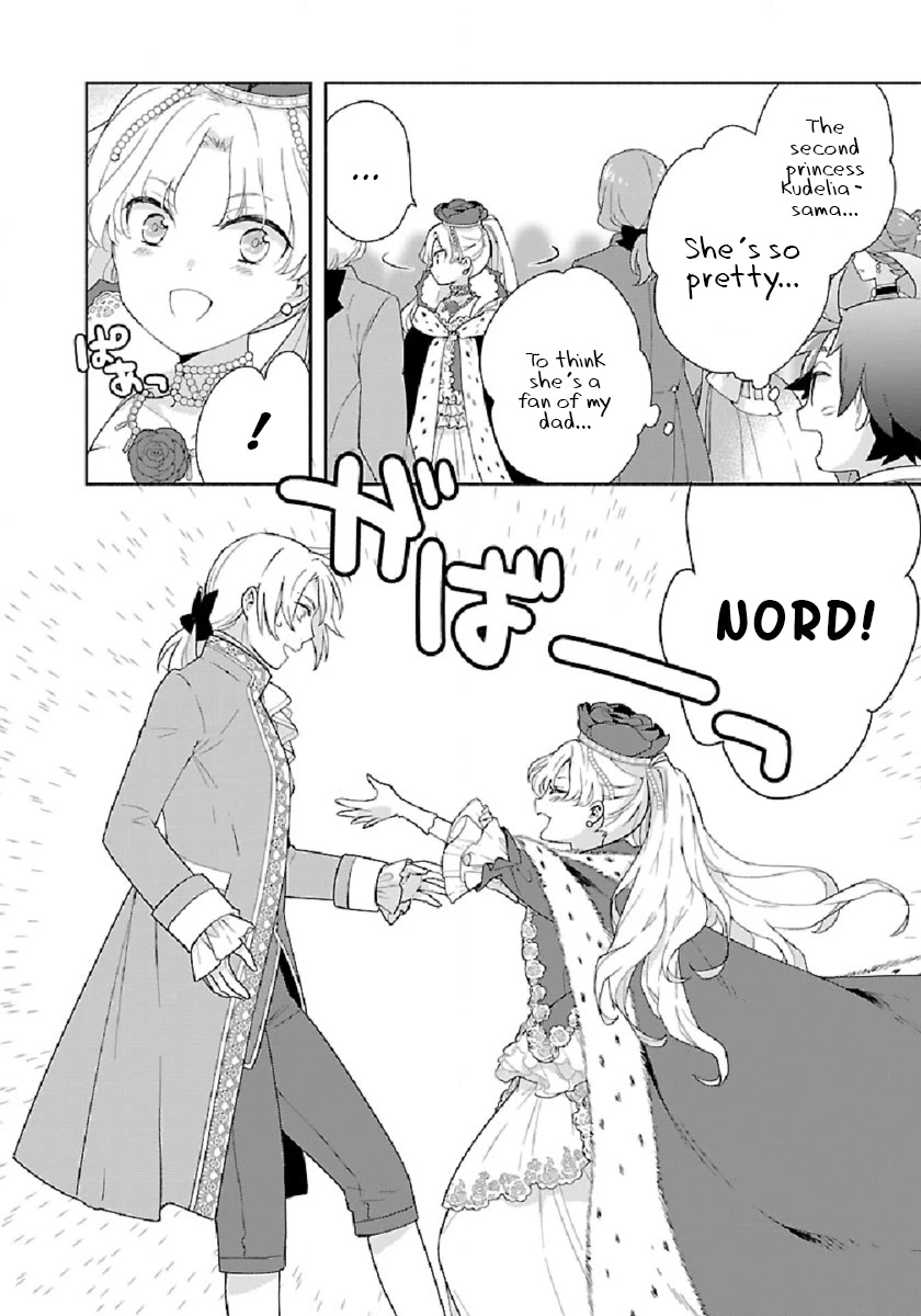 I Want to Live a Slow Life in the Countryside After Reincarnation chapter 45 page 18