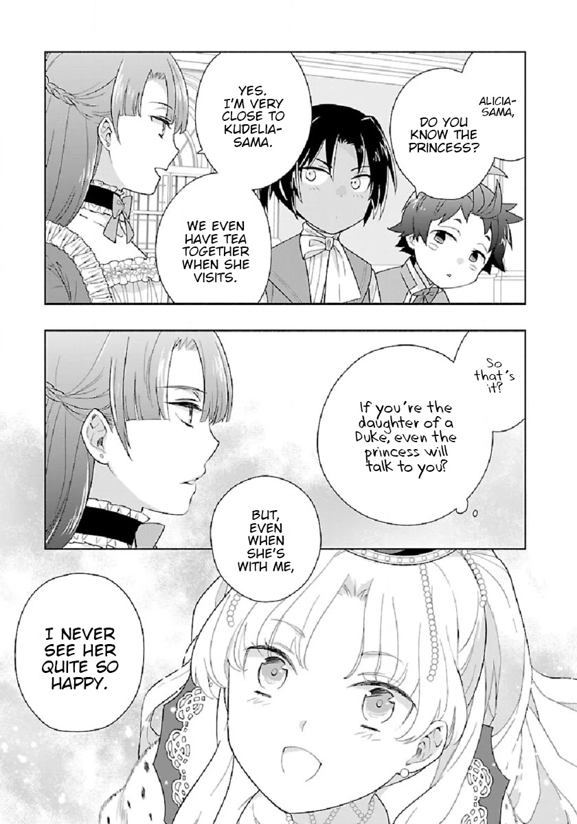 I Want to Live a Slow Life in the Countryside After Reincarnation chapter 45 page 21