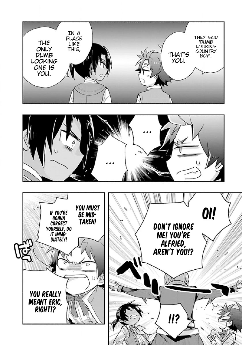 I Want to Live a Slow Life in the Countryside After Reincarnation chapter 45 page 24