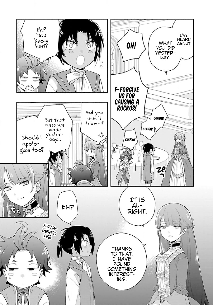 I Want to Live a Slow Life in the Countryside After Reincarnation chapter 45 page 5