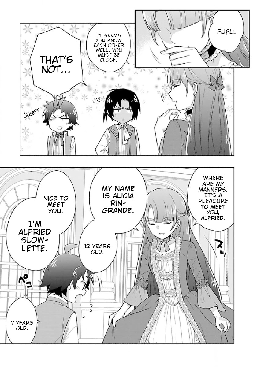 I Want to Live a Slow Life in the Countryside After Reincarnation chapter 45 page 7