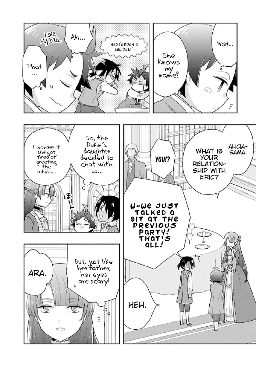 I Want to Live a Slow Life in the Countryside After Reincarnation chapter 45 page 8