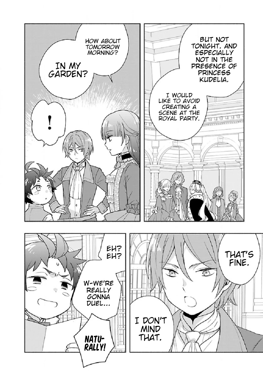 I Want to Live a Slow Life in the Countryside After Reincarnation chapter 46 page 10