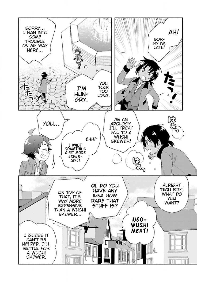 I Want to Live a Slow Life in the Countryside After Reincarnation chapter 46 page 16